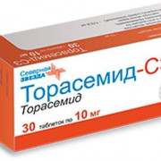 small-torasemid-sz-tab-10mg-n30-up-knt-yach-pk-0